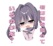 857716132
