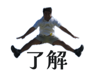 857716143