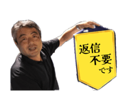 857716144