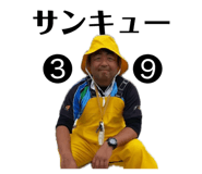 857716151