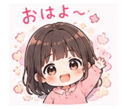 857716537