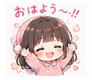 857716538