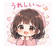 857716541