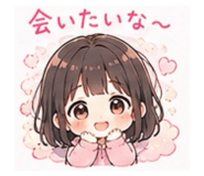 857716545