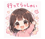 857716547