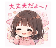 857716549