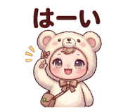 857716580