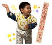 857717092