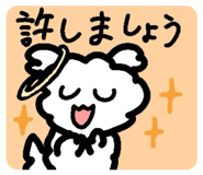 857717122