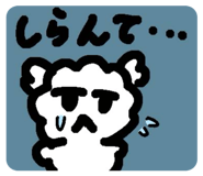 857717130