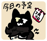 857717145