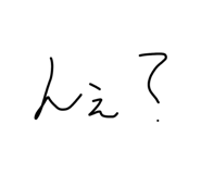 857717224