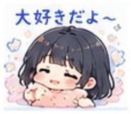 857717333