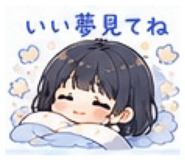 857717335