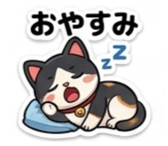 857717487