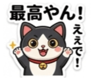 857717510