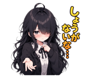 857717643