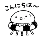 857718194
