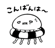 857718196