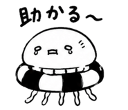 857718202