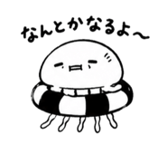 857718203