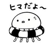 857718206