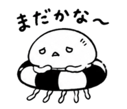 857718208