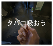 857718214