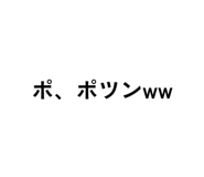 857718289