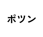 857718291