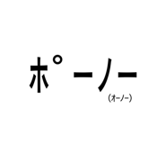 857718294