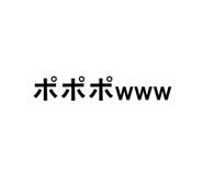 857718296