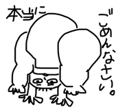 857718961