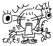 857718963