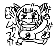 857718964