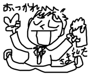 857718967