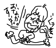 857718968