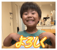 857719828