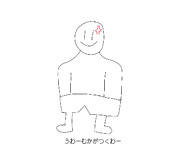 857719934