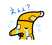 857719986