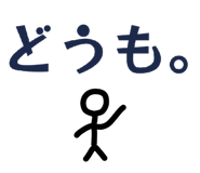 857719993