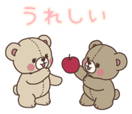 857720017