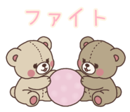 857720019
