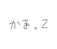 857720114