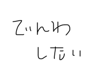 857720115