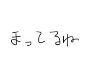 857720117