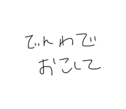 857720122