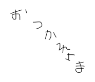 857720124