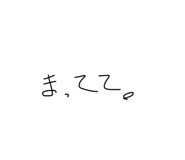 857720125