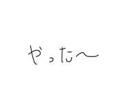 857720126